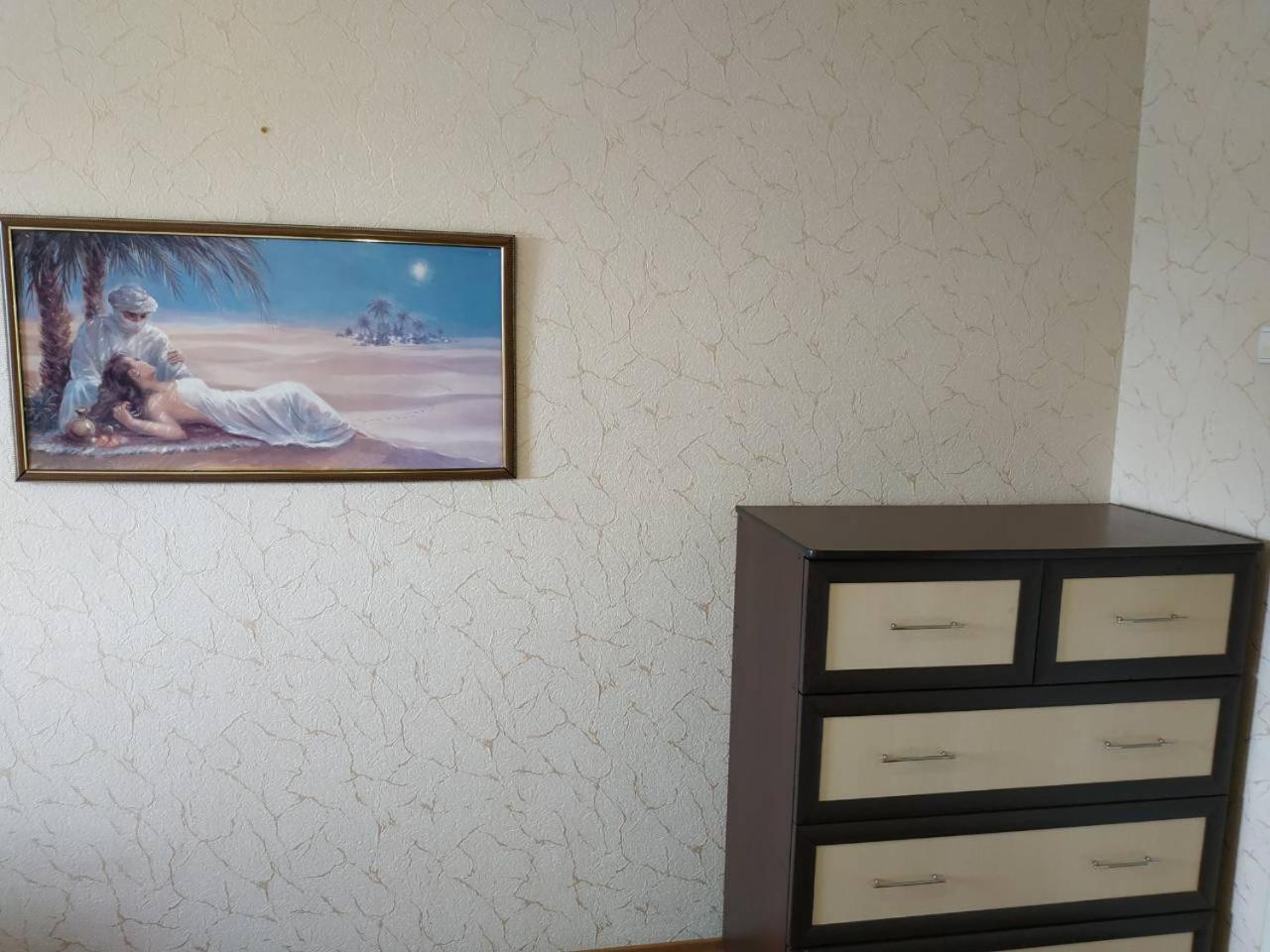 Apartment 2 Rooms Slobozhansky Prospekt Nizhnednepsovsk 外观 照片